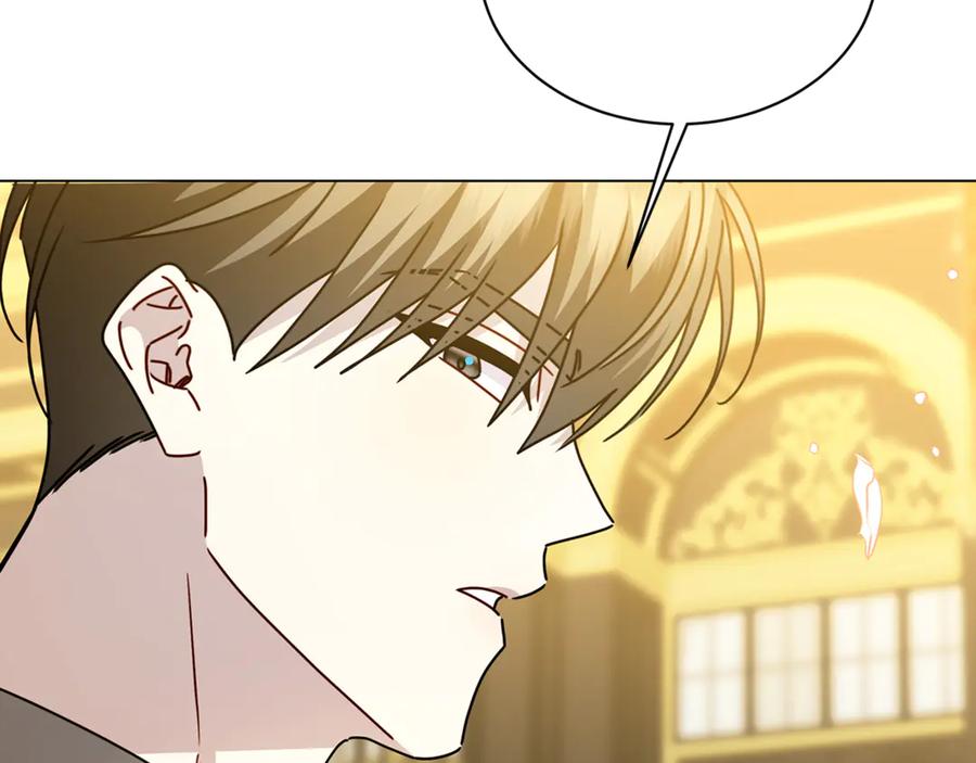 《破茧皇后》第130话 和平幸福长存 第74页