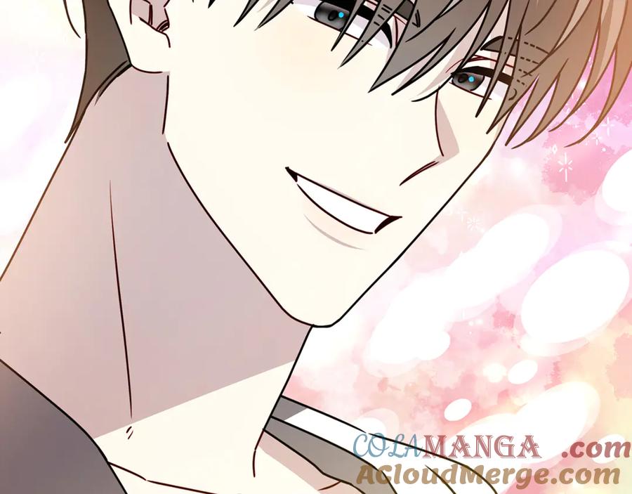 《破茧皇后》第130话 和平幸福长存 第81页