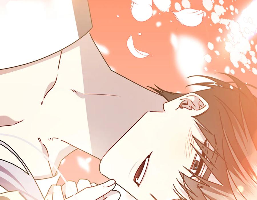 《破茧皇后》第130话 和平幸福长存 第14页