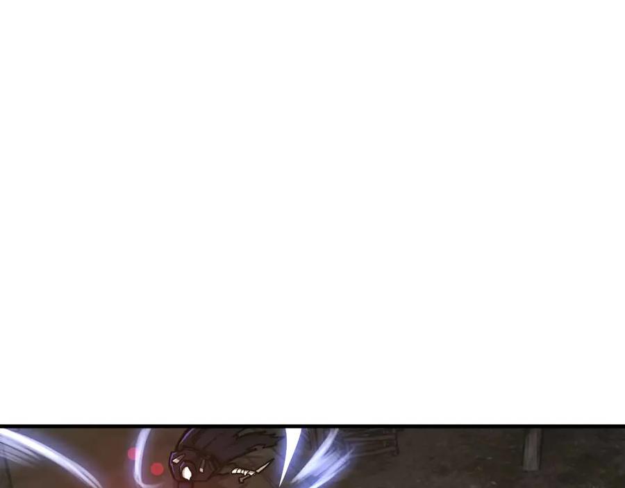 ARK：游戏新世界 第134话 终究还是前往地狱了 第122页
