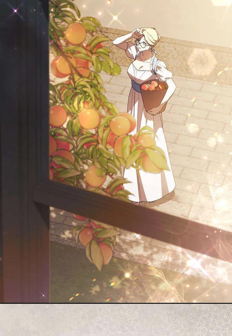 《违背伦理的公爵家需要家庭教育》第14话 第62页