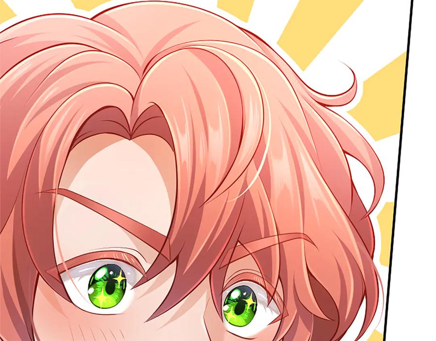 《陛下，这次由我来抚养！》第23话 交换的条件 第78页