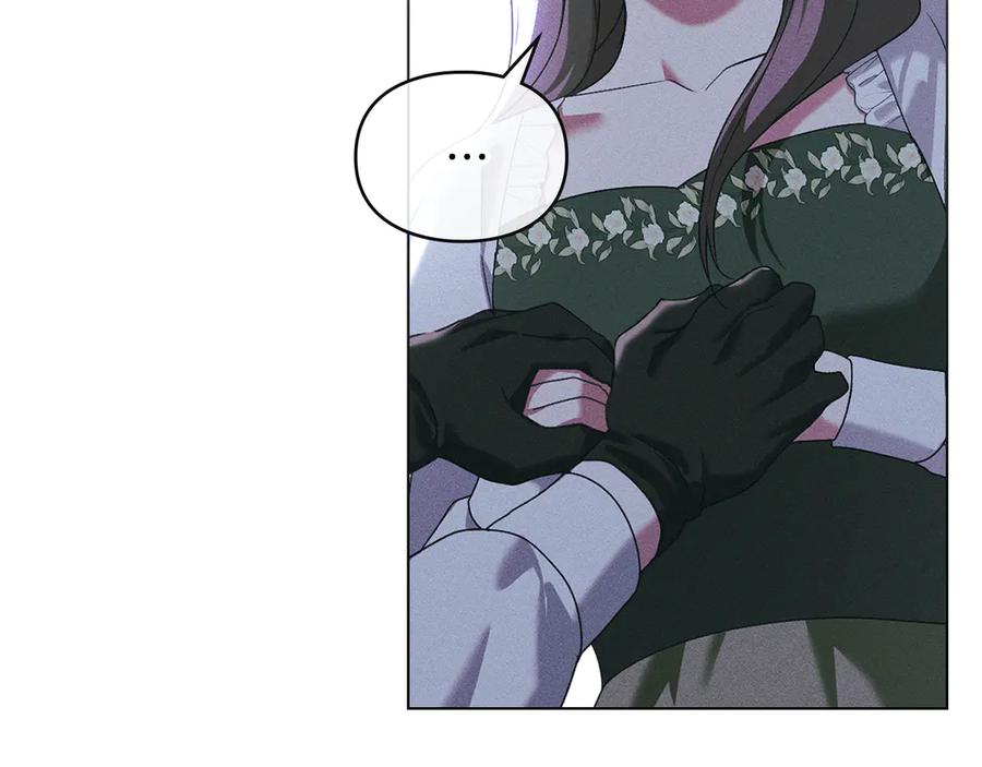 默许侵占 - 第62话 结婚纪念邮票 - 第136张图