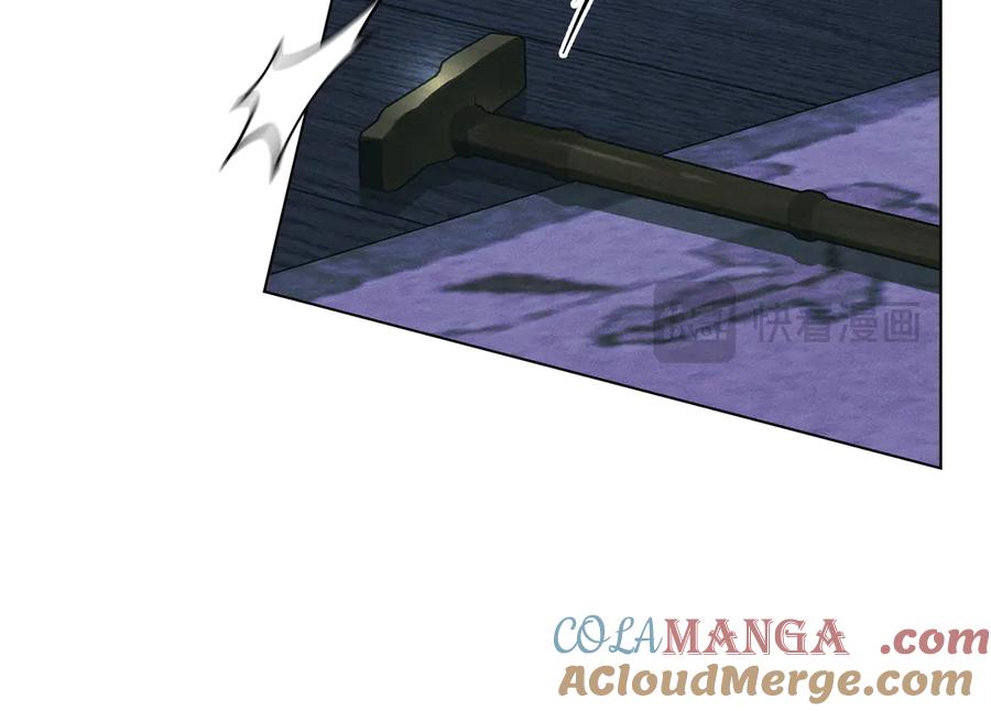 默许侵占 - 第62话 结婚纪念邮票 - 第109张图