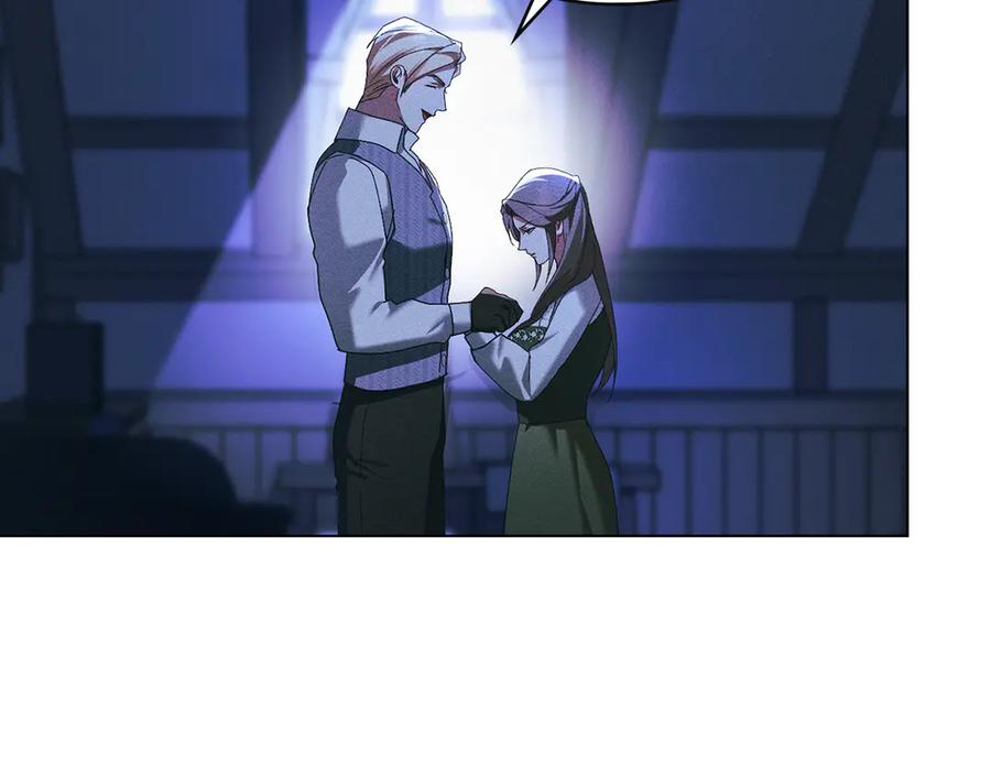 默许侵占 - 第62话 结婚纪念邮票 - 第134张图