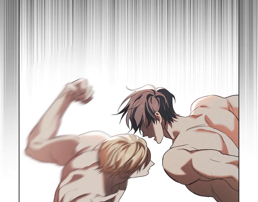 默许侵占 - 第64话 情敌切磋 - 第75张图