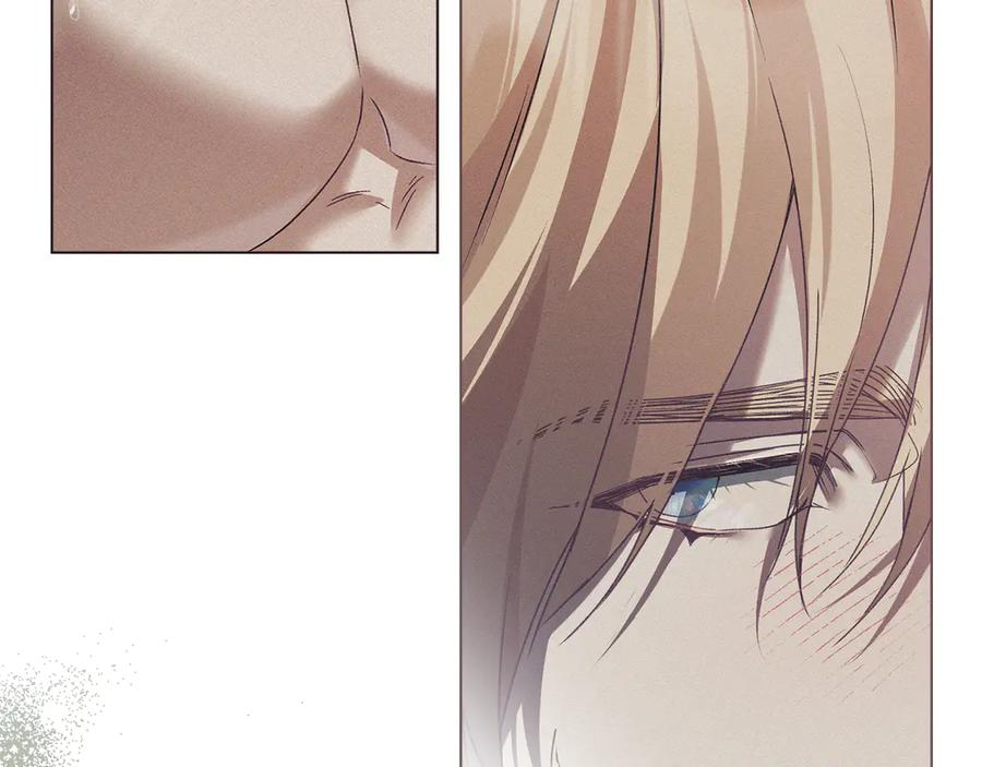 默许侵占 - 第64话 情敌切磋 - 第84张图