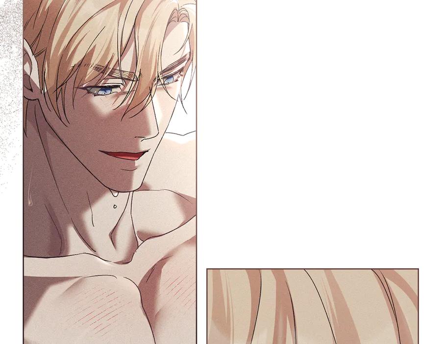 默许侵占 - 第64话 情敌切磋 - 第83张图