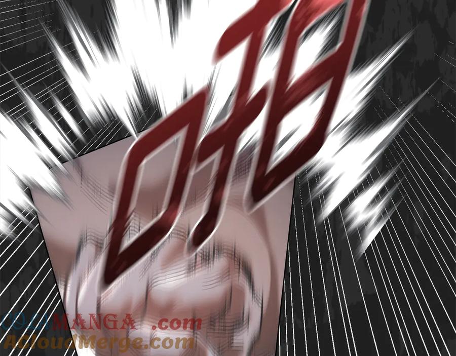 默许侵占 - 第64话 情敌切磋 - 第77张图