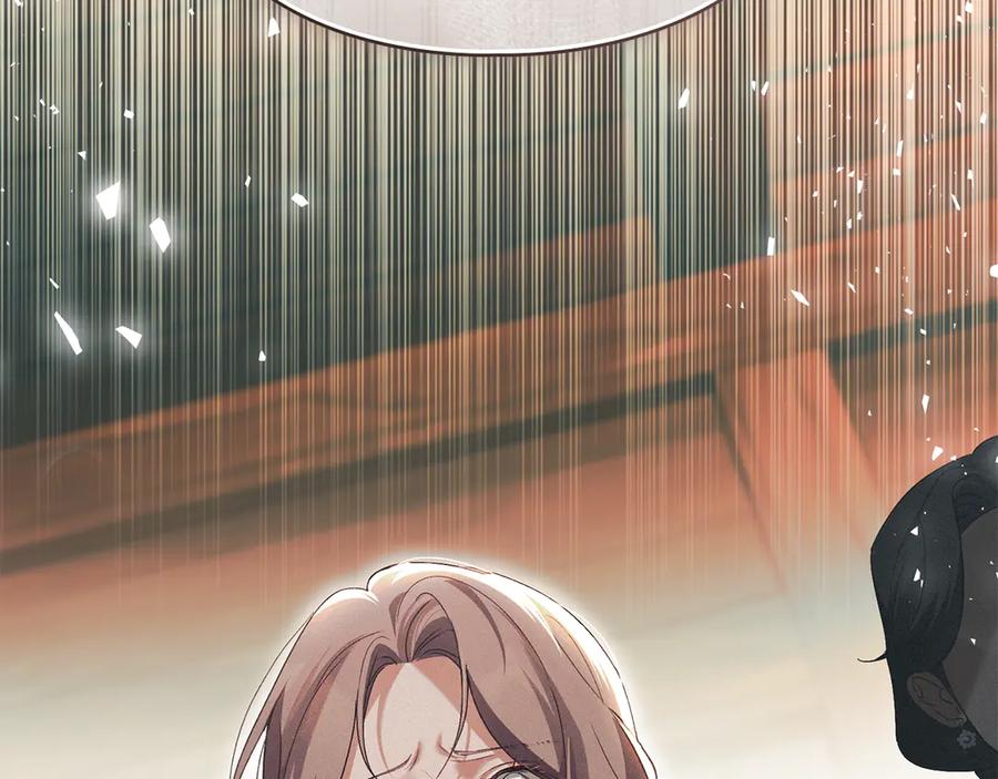 默许侵占 - 第64话 情敌切磋 - 第134张图