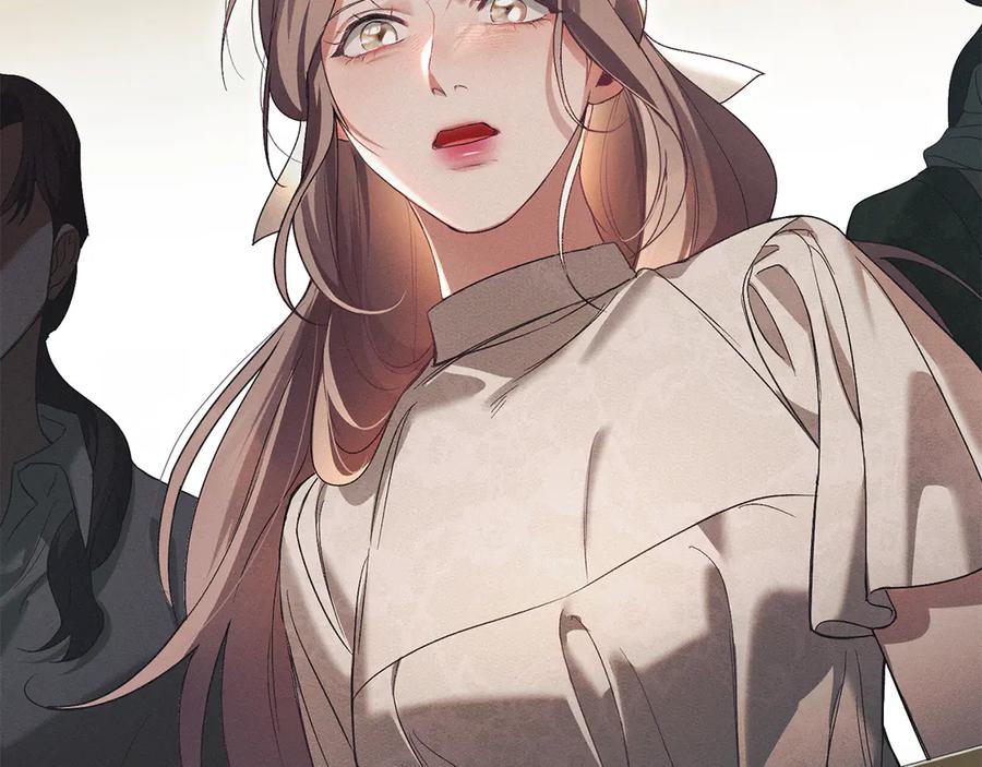 默许侵占 - 第64话 情敌切磋 - 第135张图