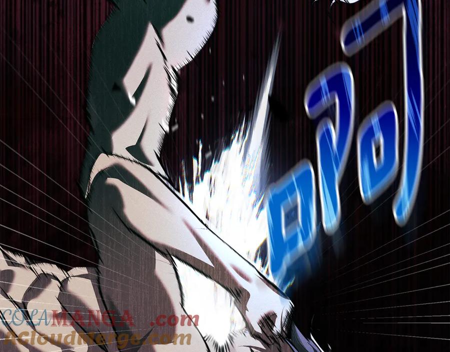 默许侵占 - 第64话 情敌切磋 - 第61张图