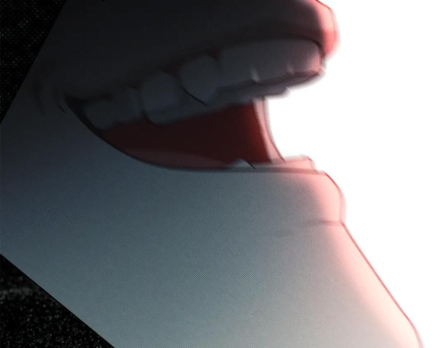 默许侵占 - 第64话 情敌切磋 - 第127张图