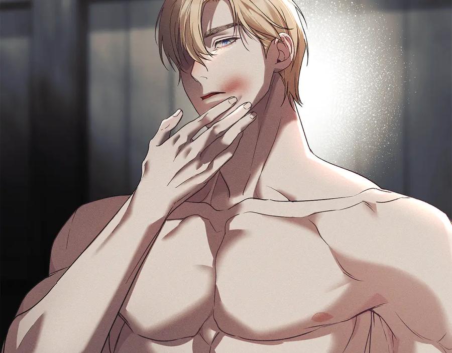 默许侵占 - 第64话 情敌切磋 - 第96张图