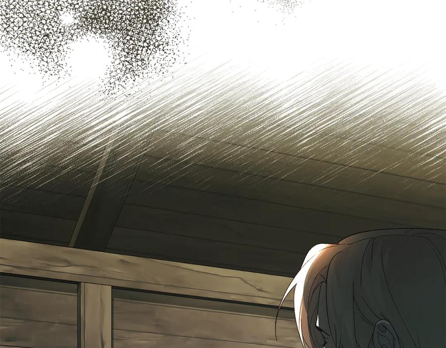 默许侵占 - 第64话 情敌切磋 - 第86张图