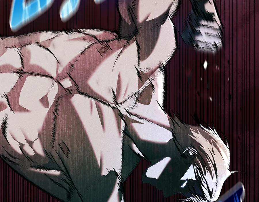 默许侵占 - 第64话 情敌切磋 - 第60张图