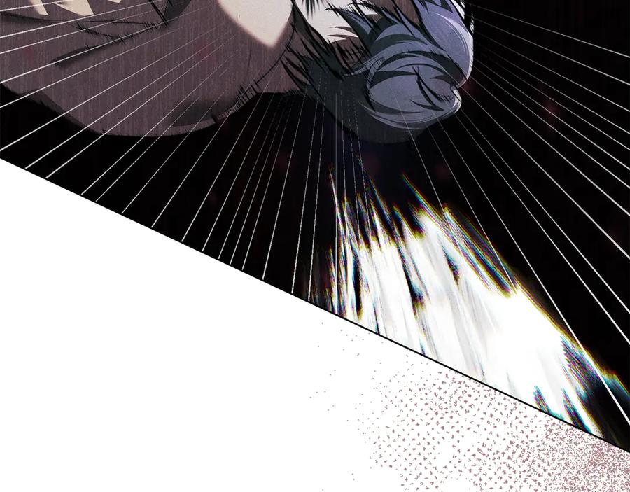 默许侵占 - 第64话 情敌切磋 - 第62张图