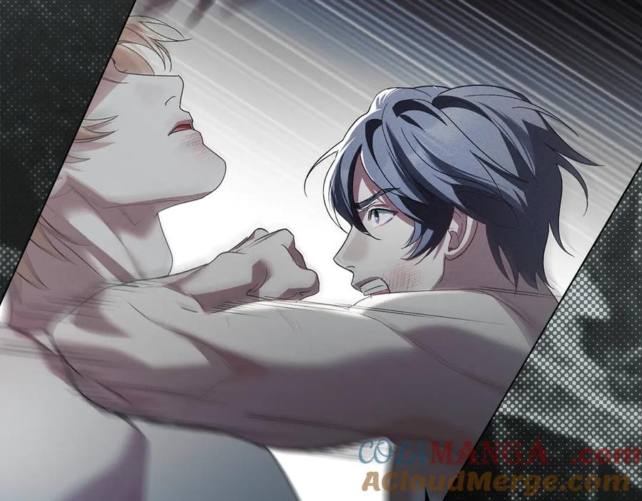 默许侵占 - 第64话 情敌切磋 - 第125张图