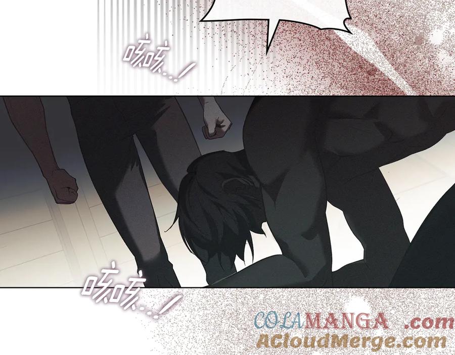 默许侵占 - 第64话 情敌切磋 - 第81张图