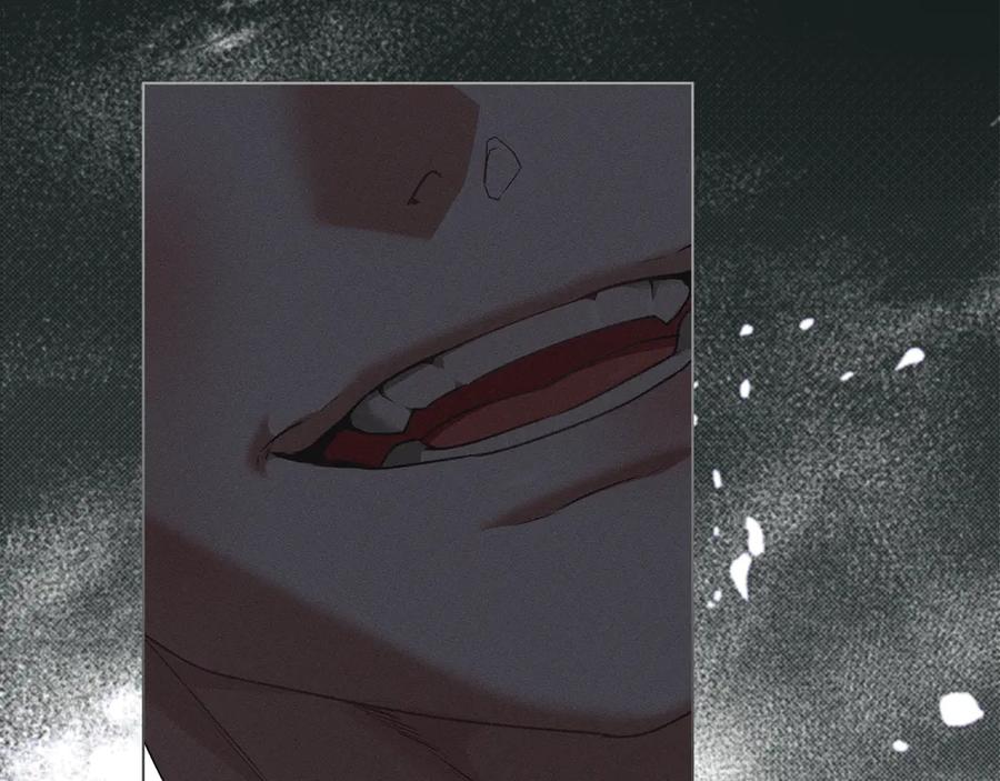 默许侵占 - 第64话 情敌切磋 - 第110张图