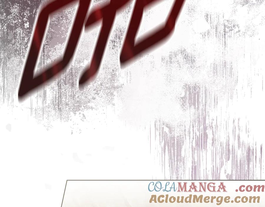 默许侵占 - 第64话 情敌切磋 - 第93张图