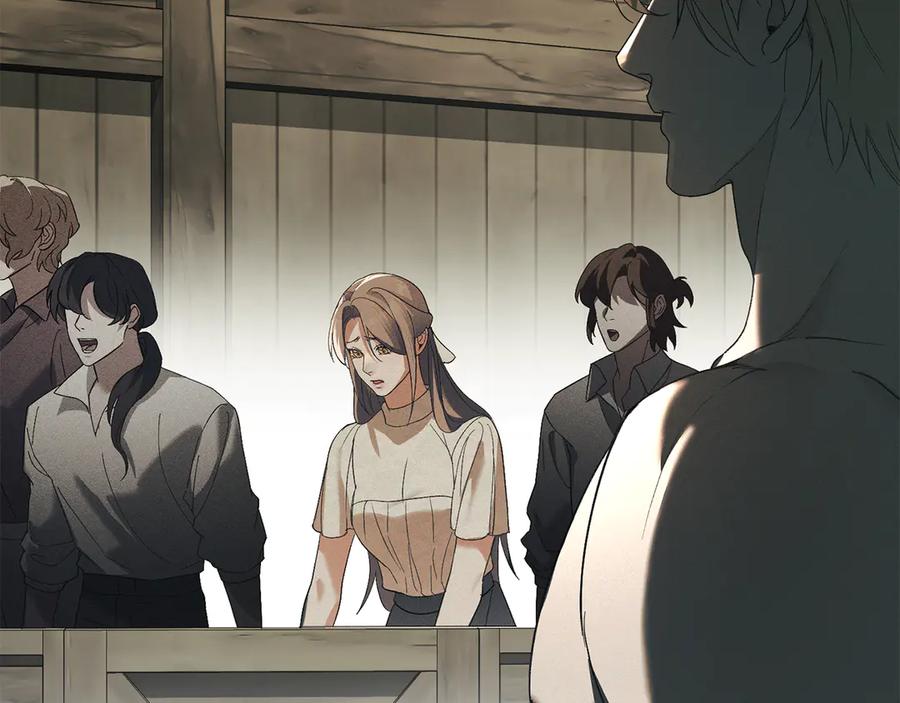 默许侵占 - 第64话 情敌切磋 - 第87张图