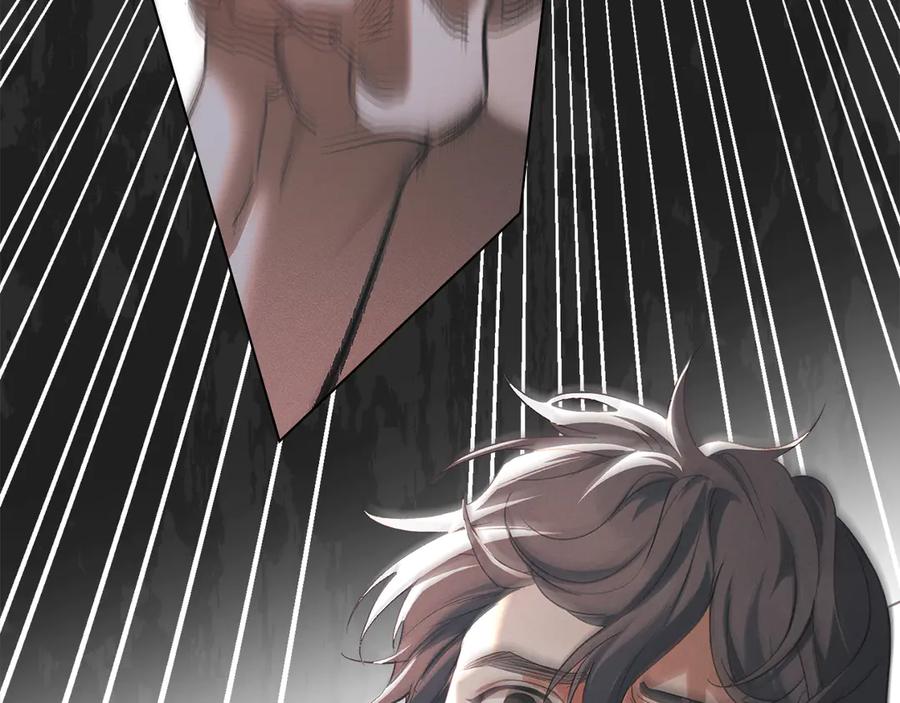 默许侵占 - 第64话 情敌切磋 - 第78张图