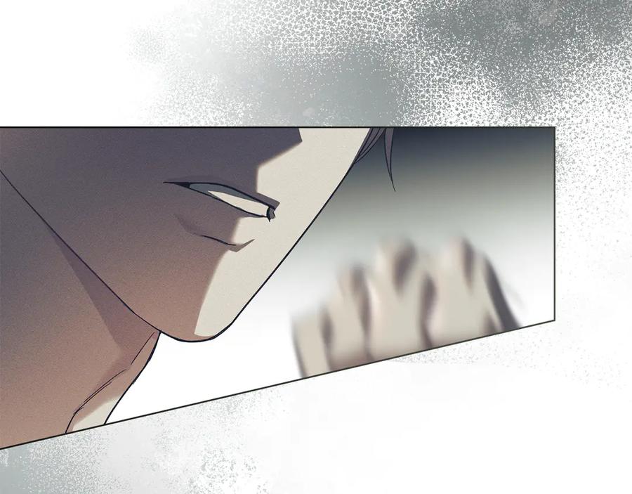 默许侵占 - 第64话 情敌切磋 - 第91张图