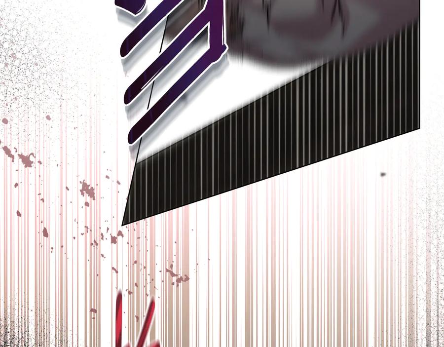 默许侵占 - 第64话 情敌切磋 - 第104张图