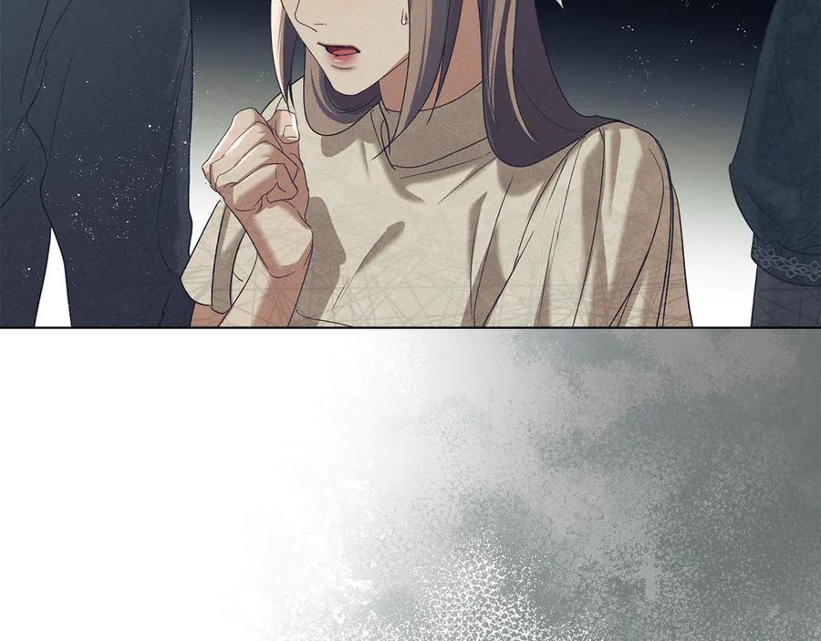 默许侵占 - 第64话 情敌切磋 - 第90张图