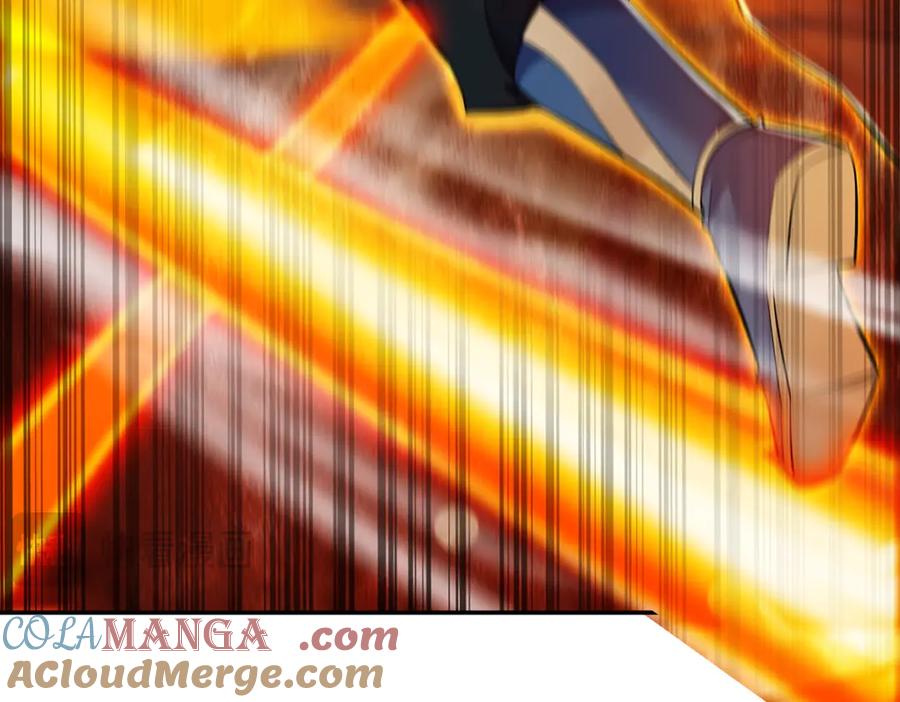 开局震惊女帝老婆，我无敌了 第66话 祖师，请收我为徒！ 第93页