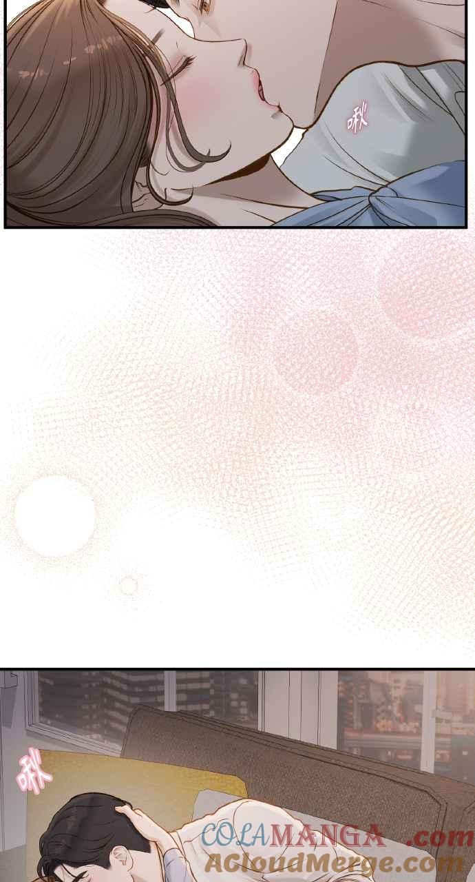 明知这样很疯狂 第7话 第69页