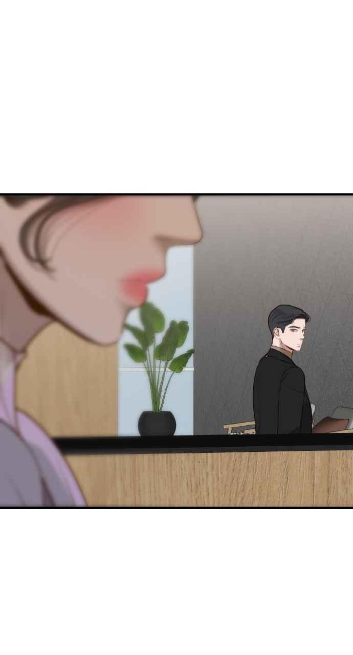 明知这样很疯狂 第7话 第75页