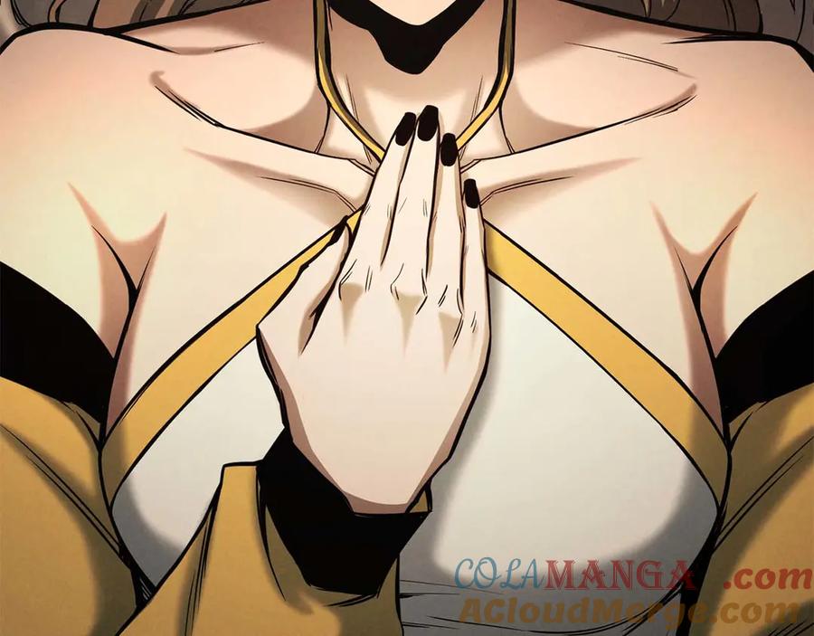 死灵法师：重生的我全技能精通 - 第51话 激烈的竞争拍卖会 - 第197张图