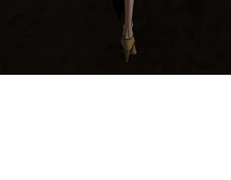 死灵法师：重生的我全技能精通 - 第51话 激烈的竞争拍卖会 - 第194张图