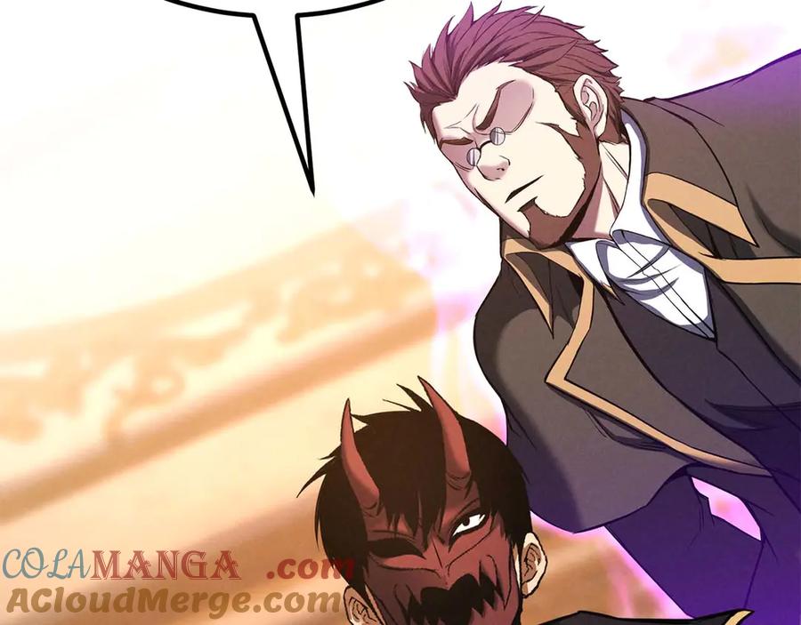 死灵法师：重生的我全技能精通 - 第51话 激烈的竞争拍卖会 - 第201张图