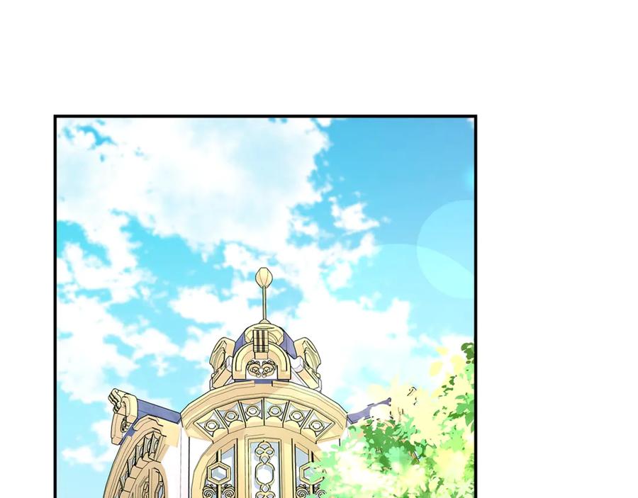 神的打工世界 第70话 神秘的回归者 第118页