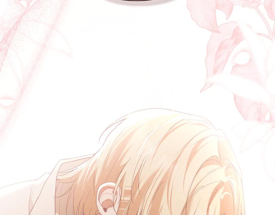 默许侵占 - 第78话 终于重逢 - 第160张图