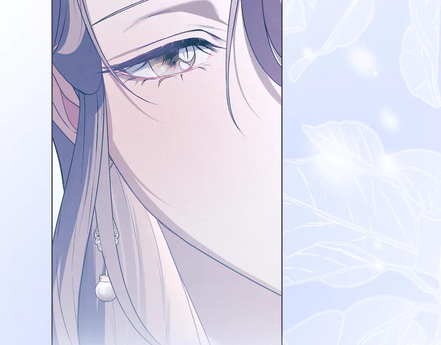 默许侵占 - 第79话 胡搅蛮缠 - 第116张图