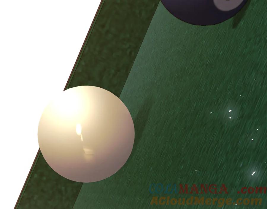 默许侵占 - 第79话 胡搅蛮缠 - 第125张图