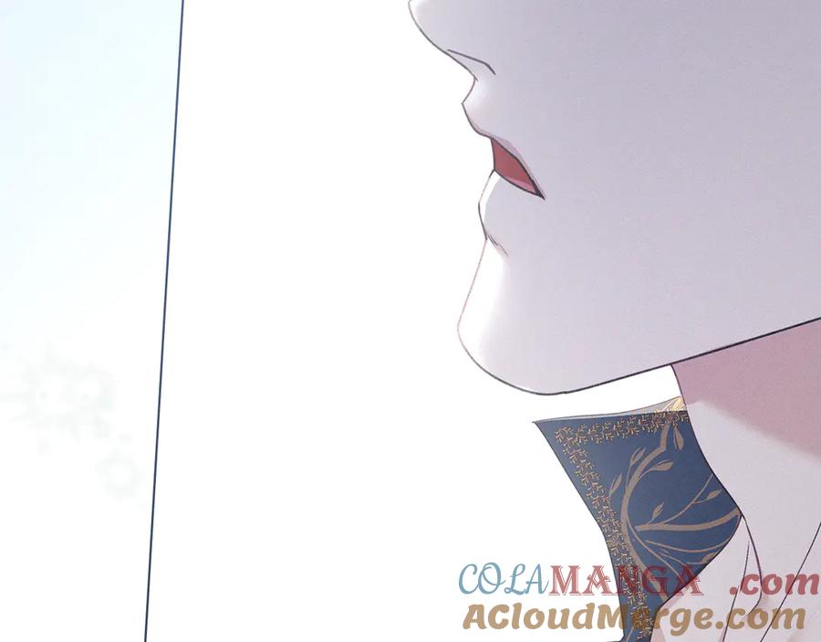 默许侵占 - 第79话 胡搅蛮缠 - 第133张图