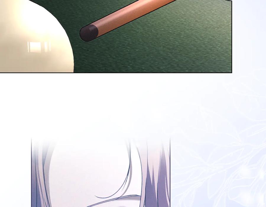 默许侵占 - 第79话 胡搅蛮缠 - 第115张图