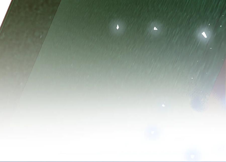 默许侵占 - 第79话 胡搅蛮缠 - 第126张图