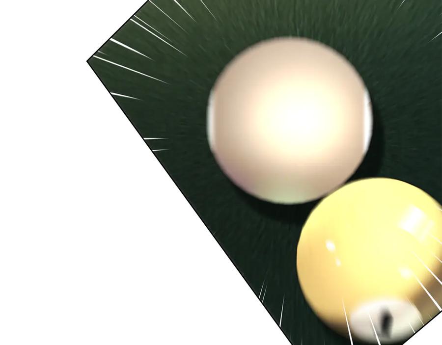 默许侵占 - 第79话 胡搅蛮缠 - 第104张图