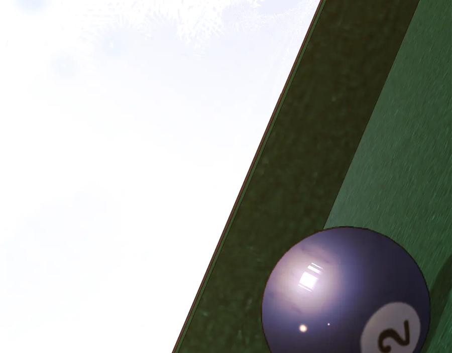 默许侵占 - 第79话 胡搅蛮缠 - 第124张图