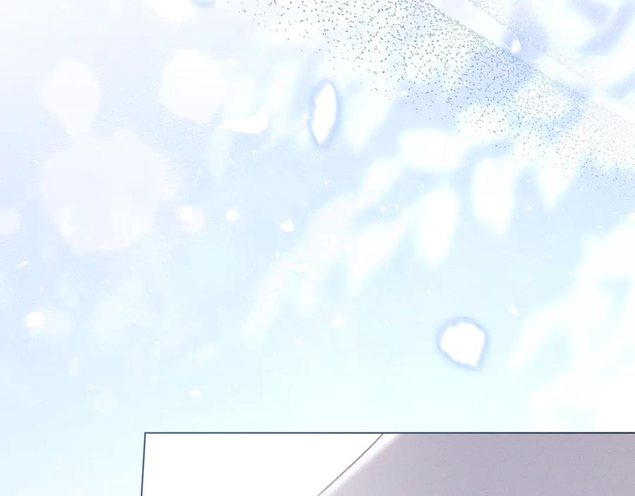 默许侵占 - 第79话 胡搅蛮缠 - 第132张图