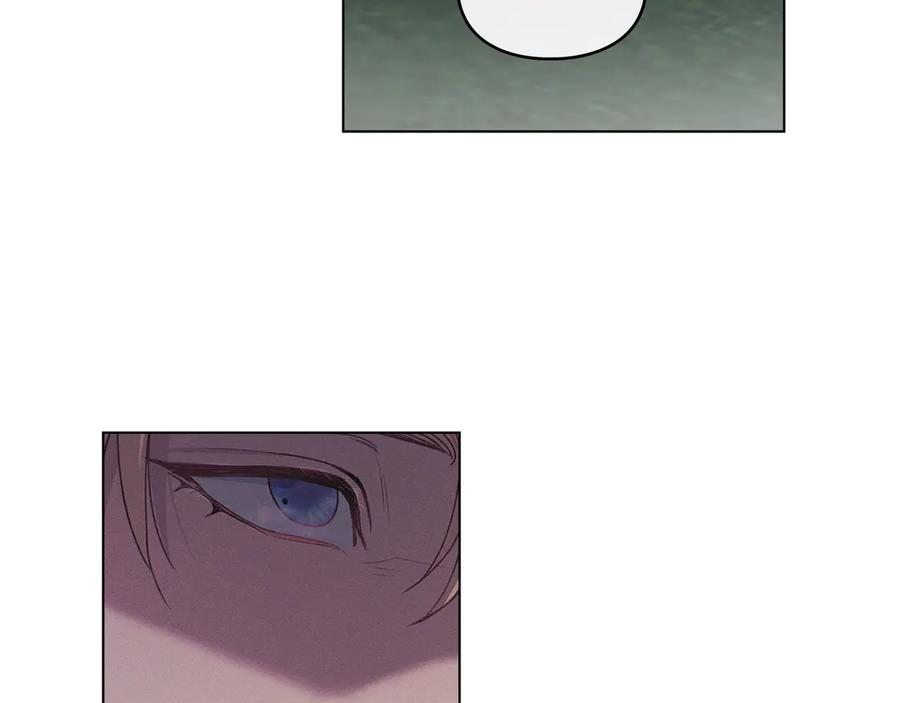 默许侵占 - 第79话 胡搅蛮缠 - 第98张图