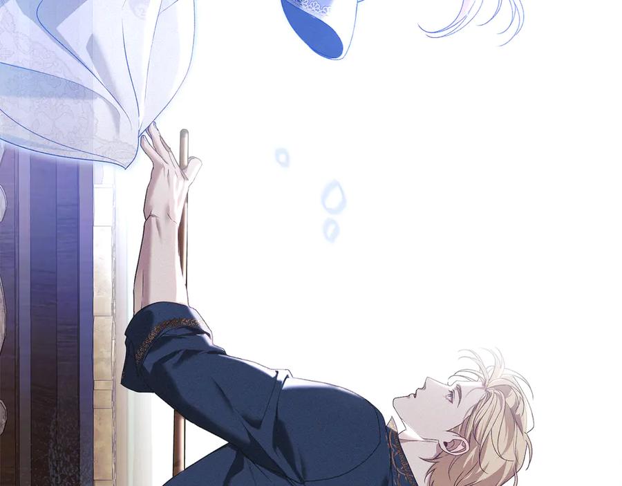 默许侵占 - 第79话 胡搅蛮缠 - 第130张图