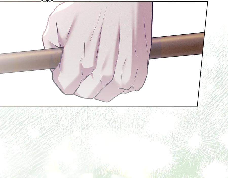 默许侵占 - 第79话 胡搅蛮缠 - 第136张图