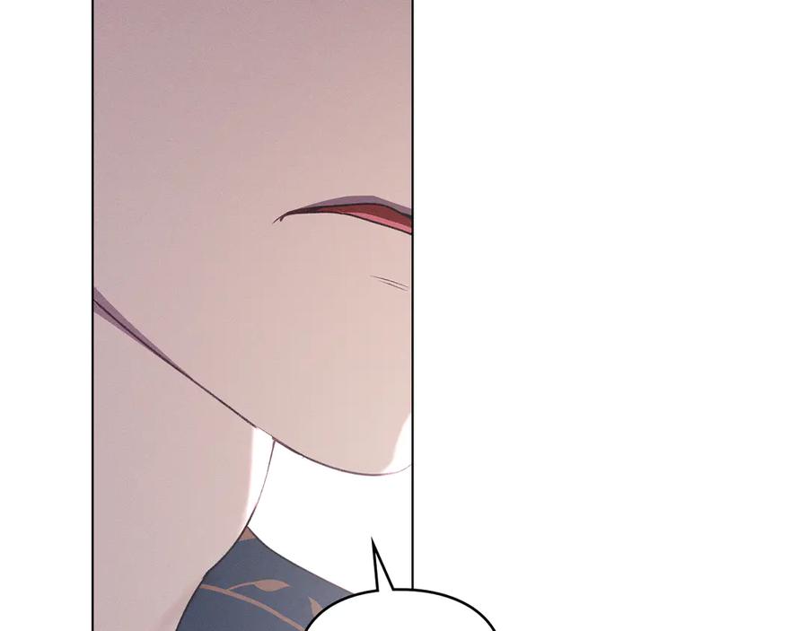 默许侵占 - 第79话 胡搅蛮缠 - 第99张图